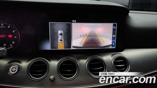 Mercedes-Benz E-Class E250 Avantgarde