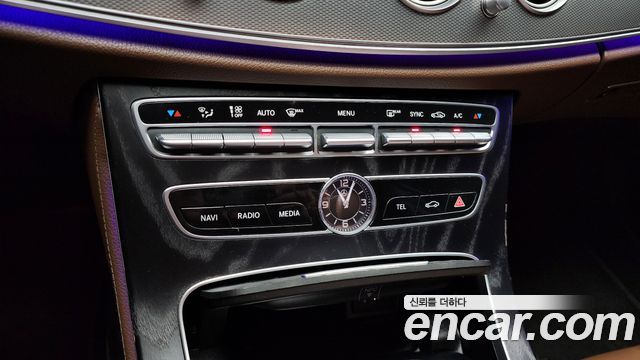 Mercedes-Benz E-Class E250 Avantgarde