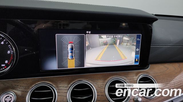 Mercedes-Benz E-Class E220d 4MATIC Exclusive
