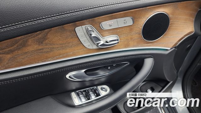 Mercedes-Benz E-Class E220d 4MATIC Exclusive