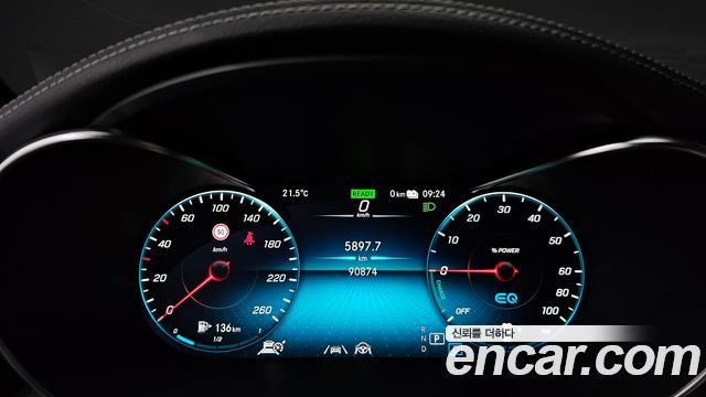 Mercedes-Benz GLC-Class GLC300e 4MATIC