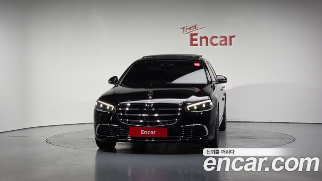 Mercedes-Benz S-Class S450 d 4MATIC