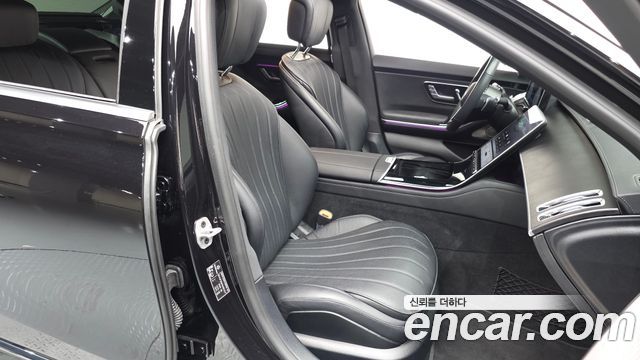 Mercedes-Benz S-Class S450 d 4MATIC