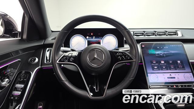 Mercedes-Benz S-Class S450 d 4MATIC