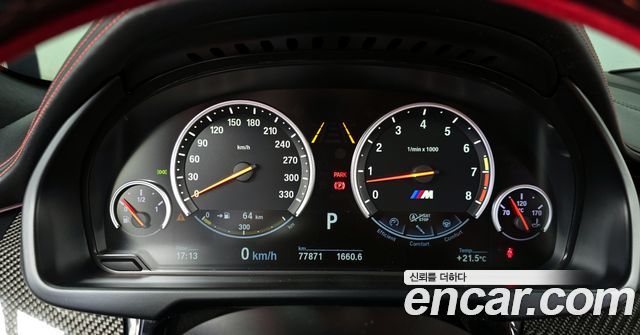 BMW X6M (F16) 4.4