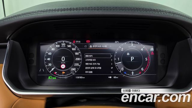 Land Rover Range Rover Sport 3.0 SDV6 HSE Dynamic