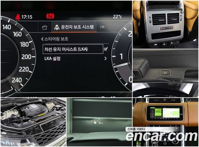 Land Rover Range Rover Sport 3.0 SDV6 HSE Dynamic