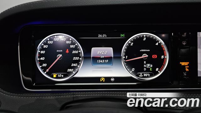 Mercedes-Benz S-Class S350 d 4MATIC