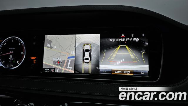 Mercedes-Benz S-Class S350 d 4MATIC