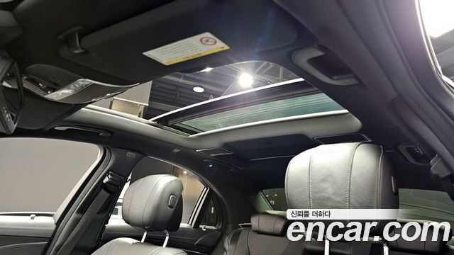 Mercedes-Benz S-Class S350 d 4MATIC