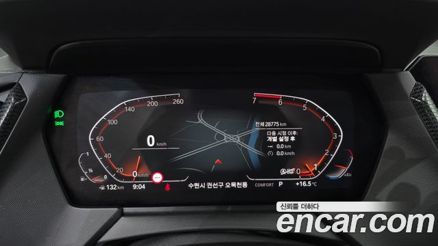 BMW 1-Series 120i Sports