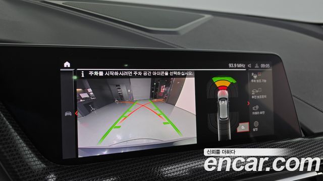 BMW 1-Series 120i Sports