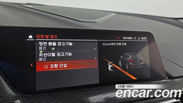 BMW 1-Series 120i Sports