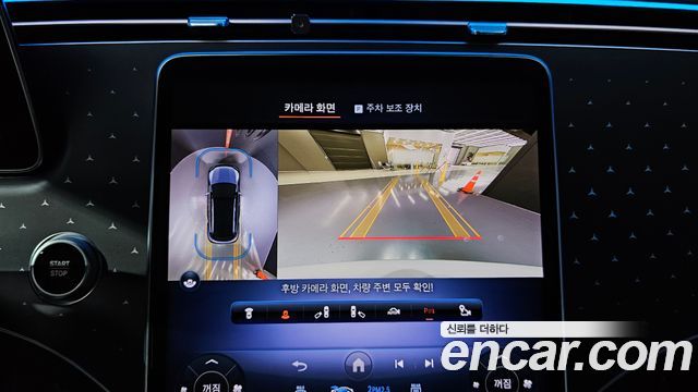 Mercedes-Benz EQE EQE350 4MATIC