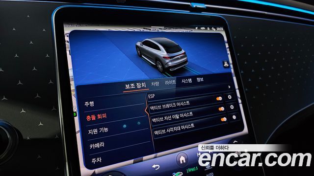 Mercedes-Benz EQE EQE350 4MATIC