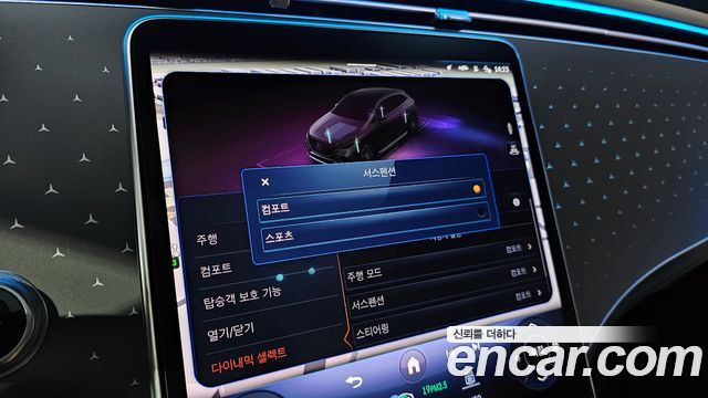 Mercedes-Benz EQE EQE350 4MATIC