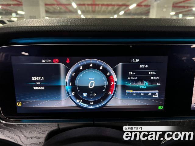 Mercedes-Benz E-Class E300 Avantgarde