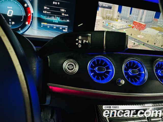 Mercedes-Benz E-Class E300 Avantgarde