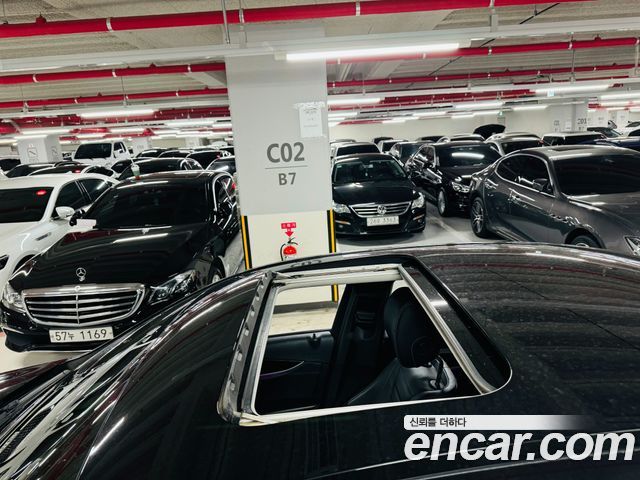 Mercedes-Benz E-Class E300 Avantgarde