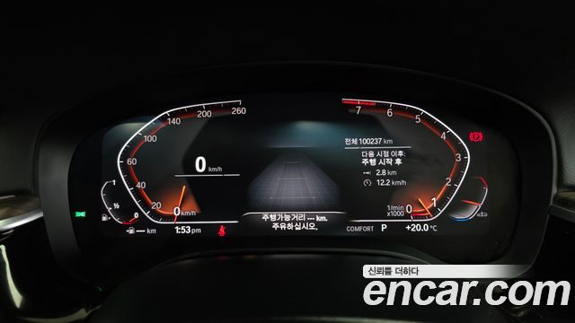 BMW Gran Turismo 630i xDrive Luxury