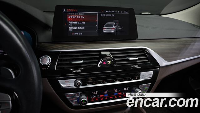BMW Gran Turismo 630i xDrive Luxury