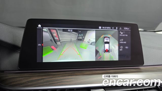 BMW Gran Turismo 630i xDrive Luxury