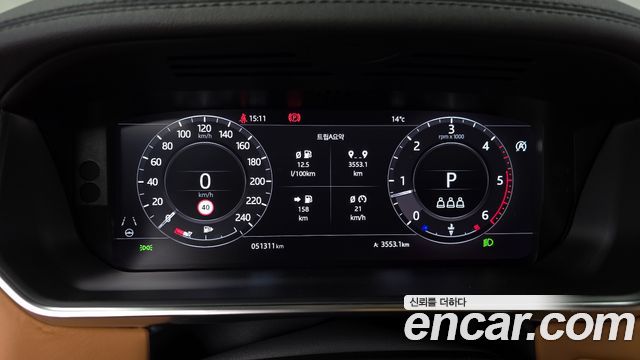 Land Rover Range Rover D350 Vogue SE Disel