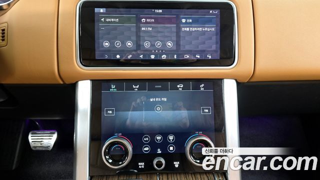 Land Rover Range Rover D350 Vogue SE Disel