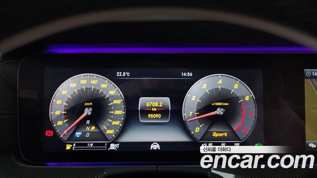 Mercedes-Benz E-Class E450 4MATIC Coupe