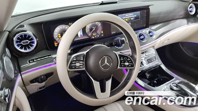Mercedes-Benz E-Class E450 4MATIC Coupe