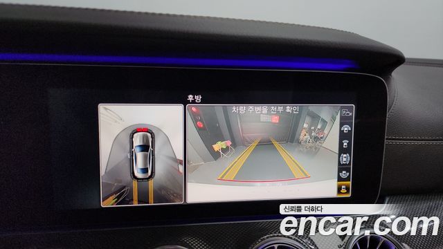 Mercedes-Benz E-Class E450 4MATIC Coupe
