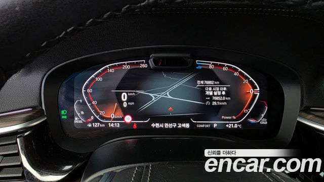 BMW 5-Series 523d xDrive Luxury