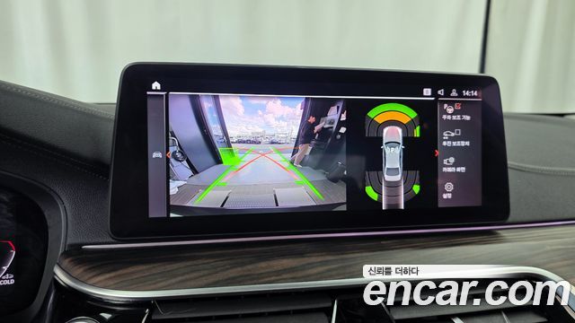 BMW 5-Series 523d xDrive Luxury