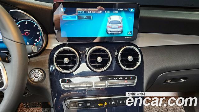 Mercedes-Benz GLC-Class GLC220 d 4MATIC Coupe