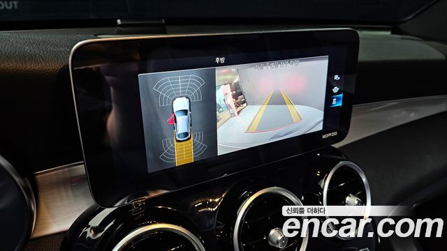 Mercedes-Benz GLC-Class GLC220 d 4MATIC Coupe