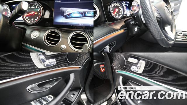 Mercedes-Benz E-Class E200 Avantgarde