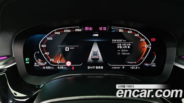 BMW Gran Turismo 620d xDrive M Sport