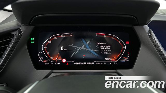 BMW 1-Series 120i Sports