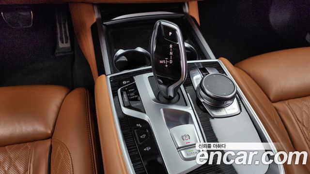 BMW 7-Series 740Li xDrive M Sport Package