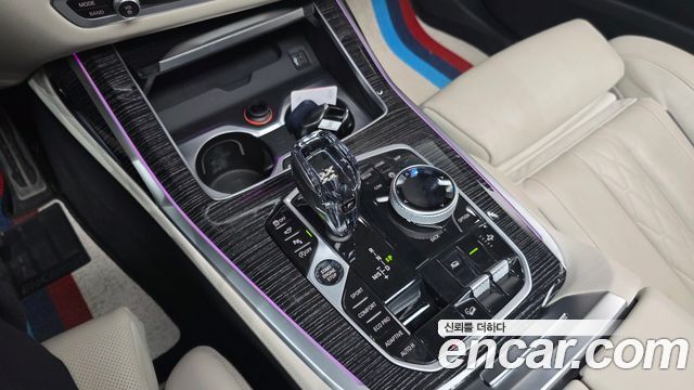 BMW X7 xDrive 40i M Sport 6STR