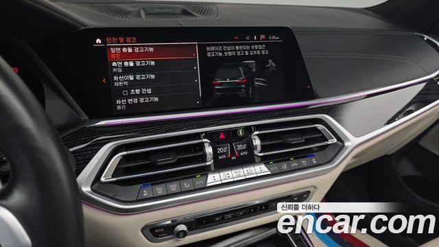BMW X7 xDrive 40i M Sport 6STR
