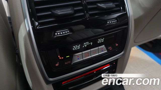 BMW X7 xDrive 40i M Sport 6STR