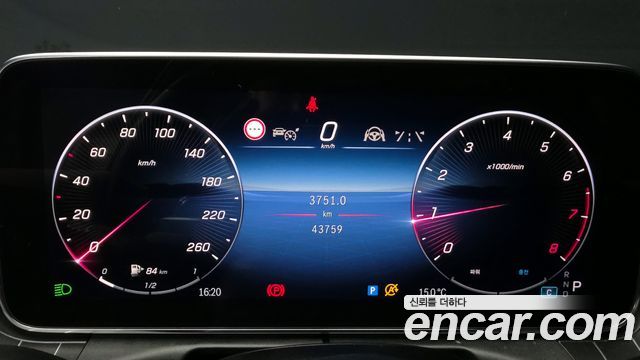 Mercedes-Benz C-Class C200 4MATIC Avantgarde