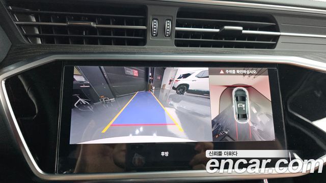 Audi A6 40 TDI Quattro Premium