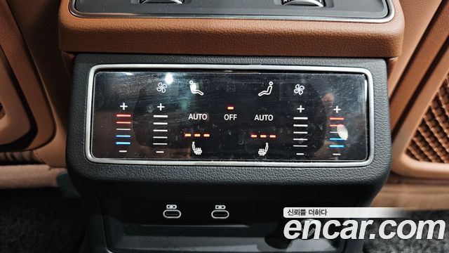Audi A6 40 TDI Quattro Premium