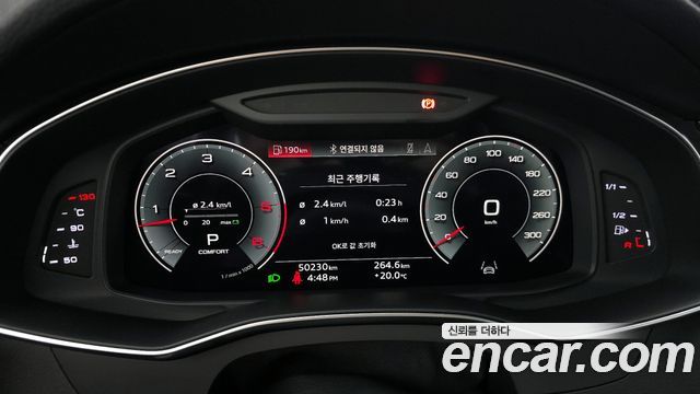 Audi A7 45 TDI Quattro Premium