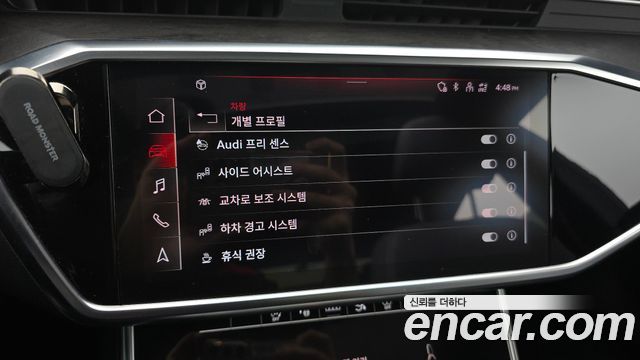 Audi A7 45 TDI Quattro Premium