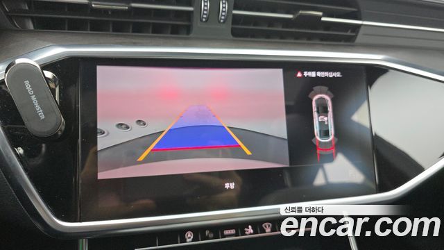 Audi A7 45 TDI Quattro Premium