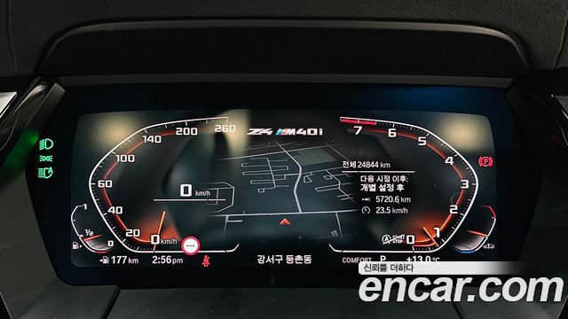 BMW Z4 M40i