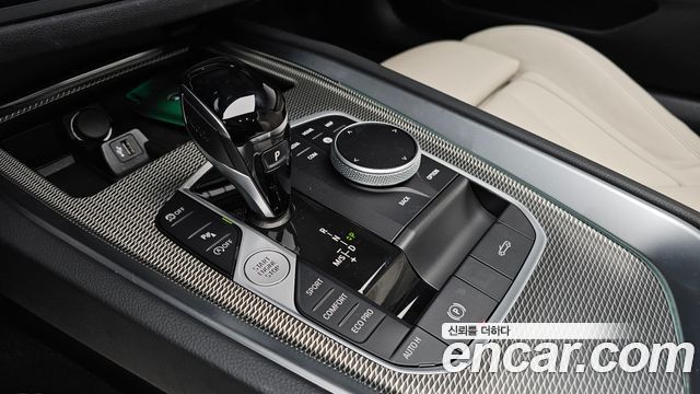 BMW Z4 M40i